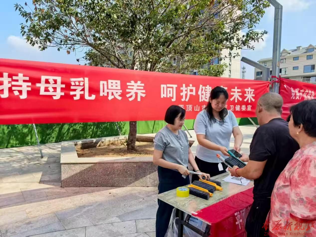 微信图片_20250812210940.jpg