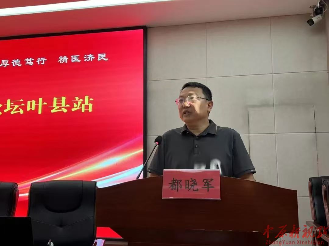 微信图片_2025-08-16_172026_380.jpg