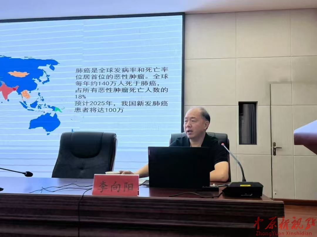 微信图片_2025-08-16_172006_280.jpg