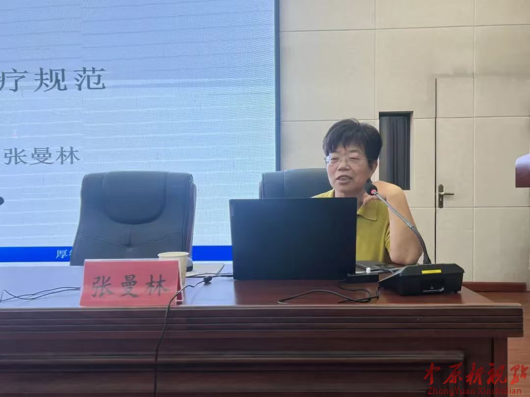 微信图片_2025-08-16_171947_685.jpg