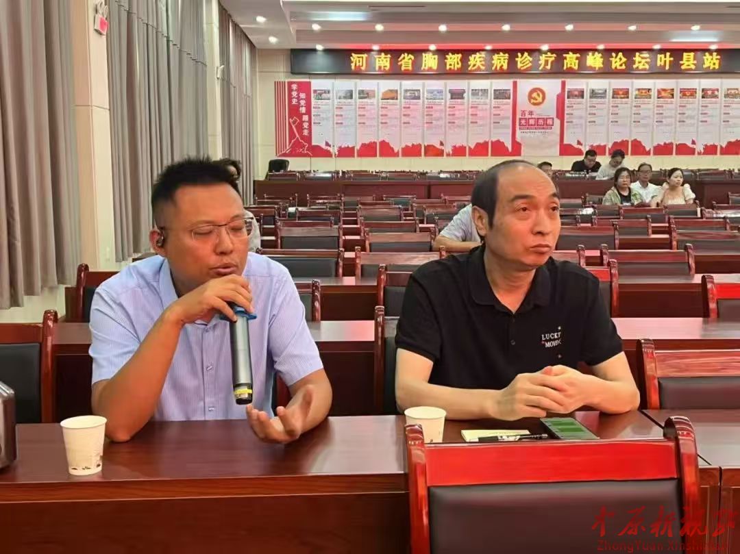 微信图片_2025-08-16_171956_963.jpg