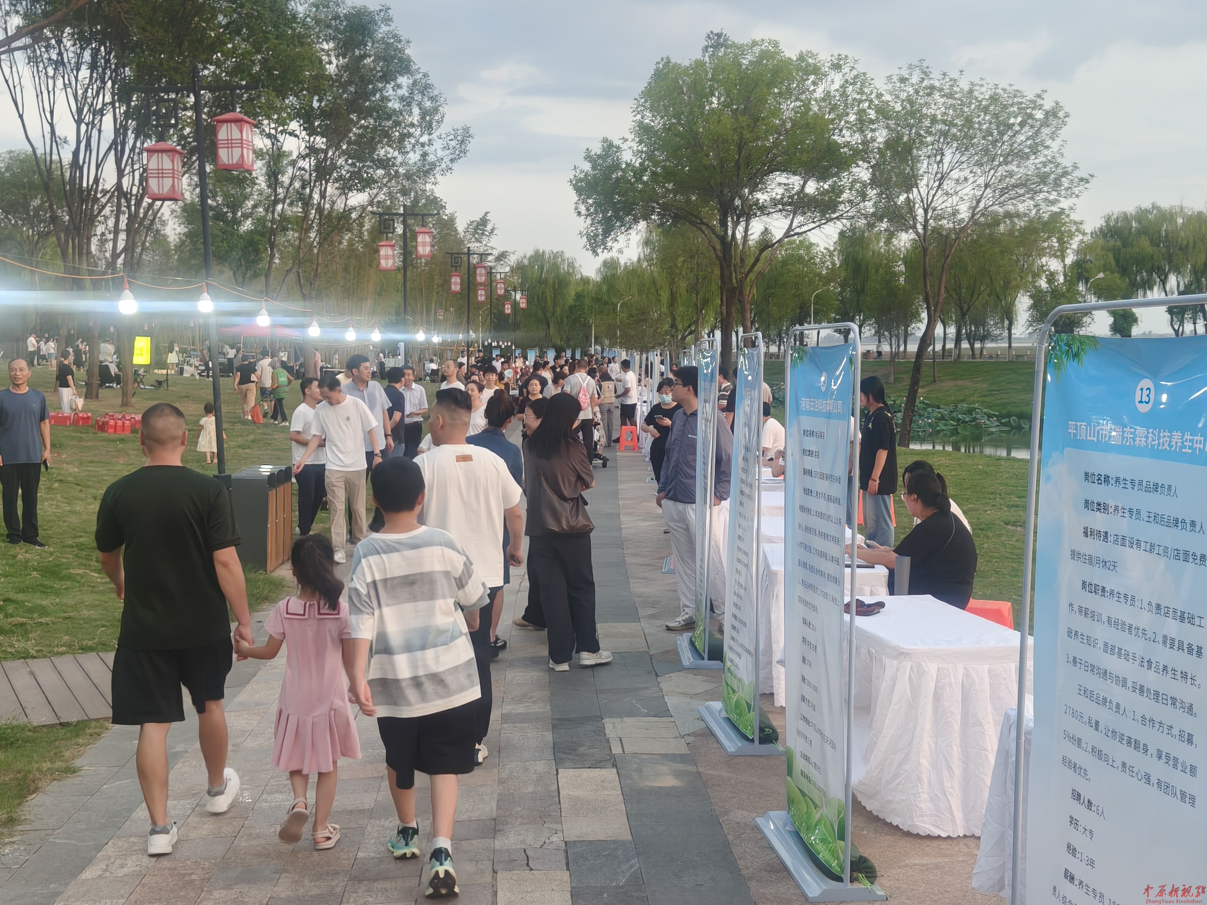 微信图片_2025-08-24_222543_634.jpg