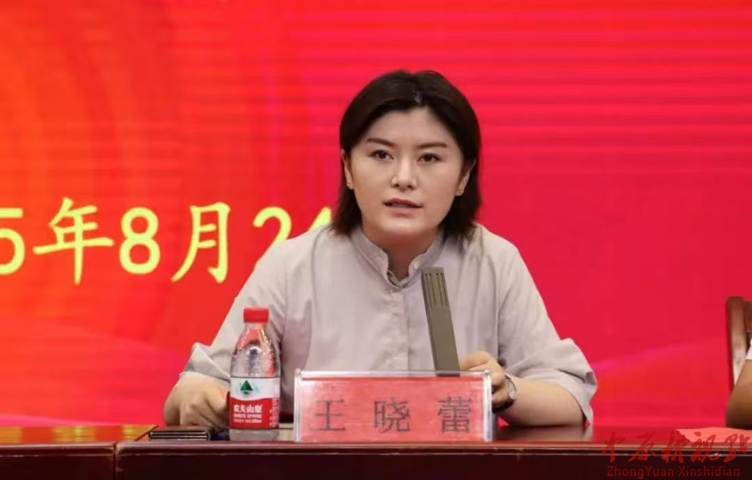 微信图片_2025-08-25_154031_496.jpg