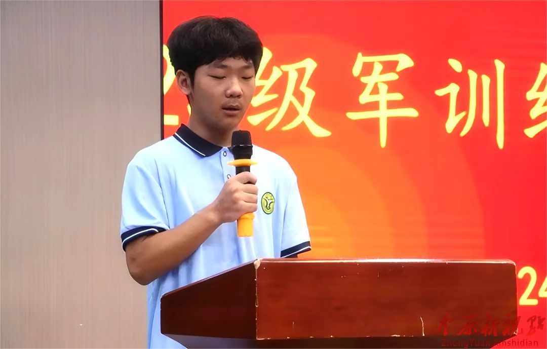 微信图片_2025-08-25_154110_726.jpg