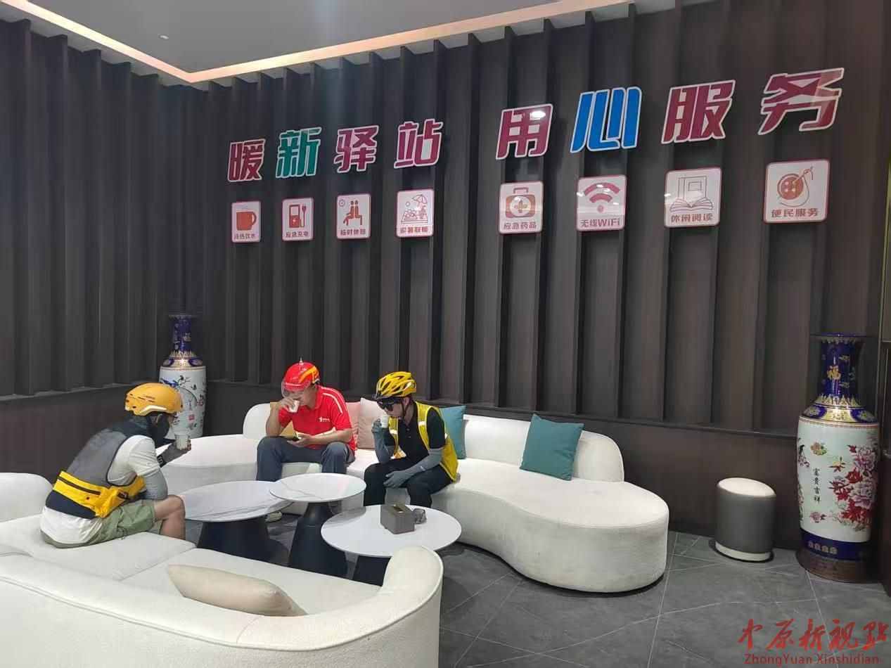 微信图片_20250826115212_328_2.jpg