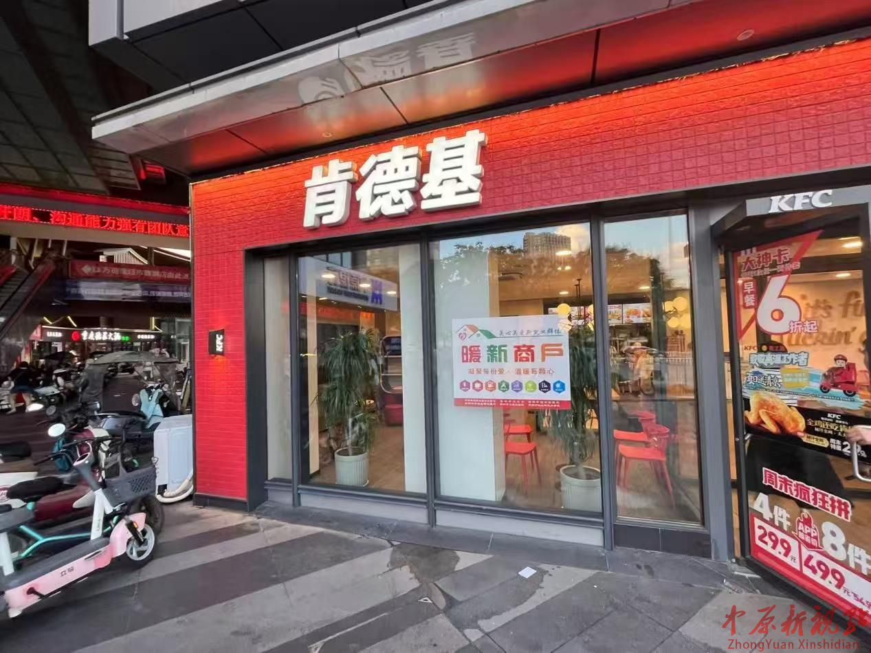 微信图片_20250826115216_331_2.jpg