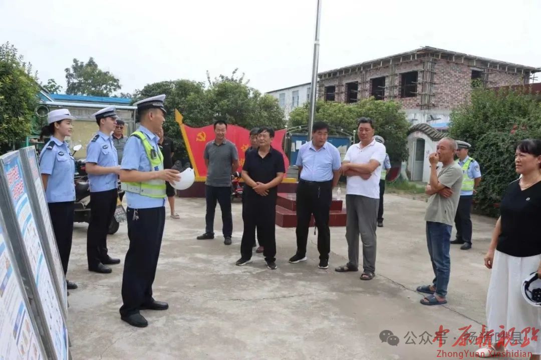 “乡”约安全零距离，叶县交警“美丽乡村行”再掀热潮
