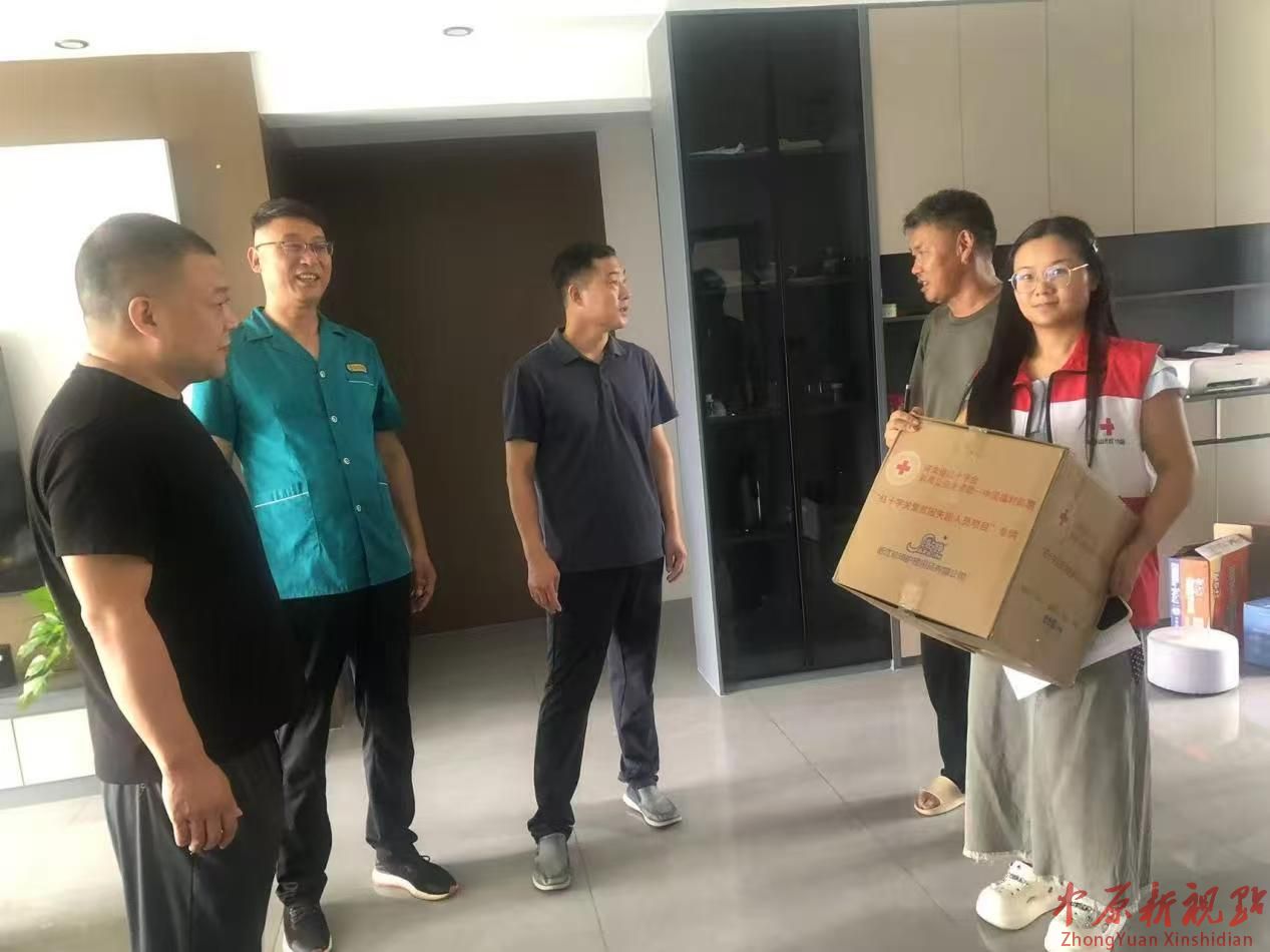 微信图片_20250827181032_336_2.jpg