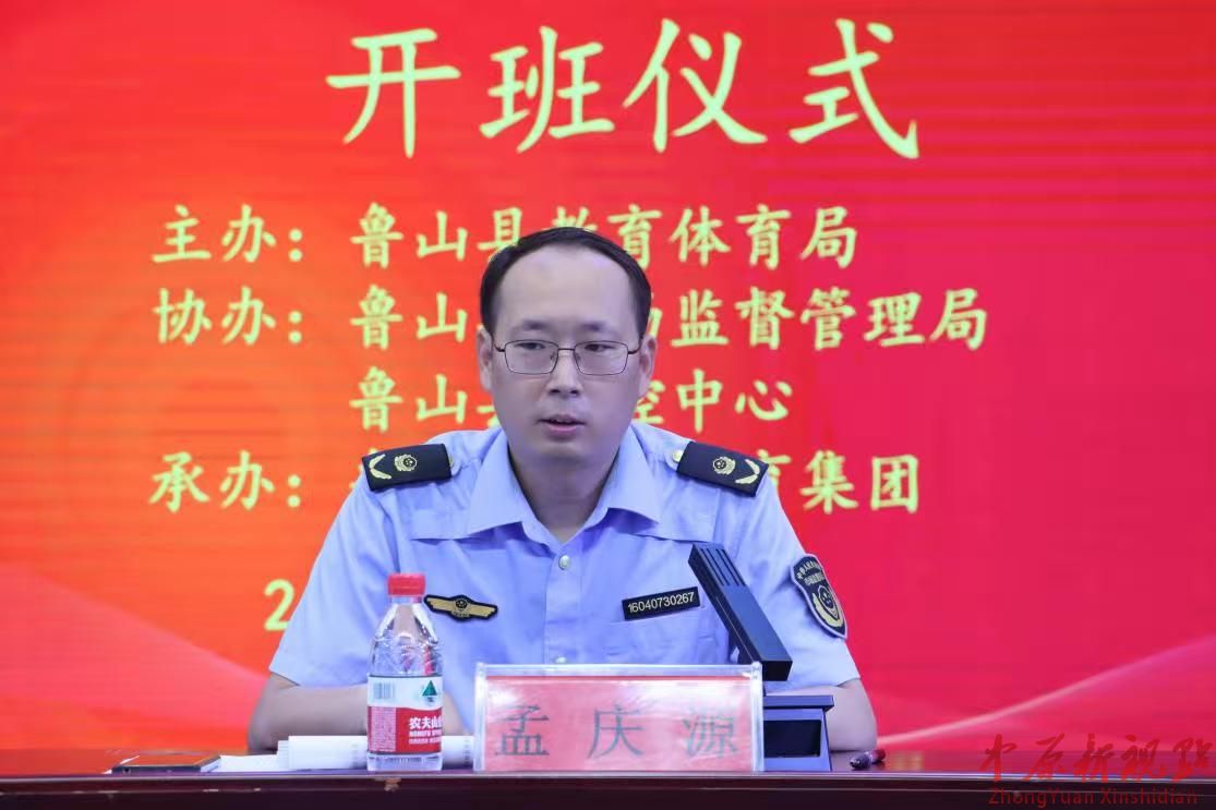 微信图片_20250829170736_353_2.jpg