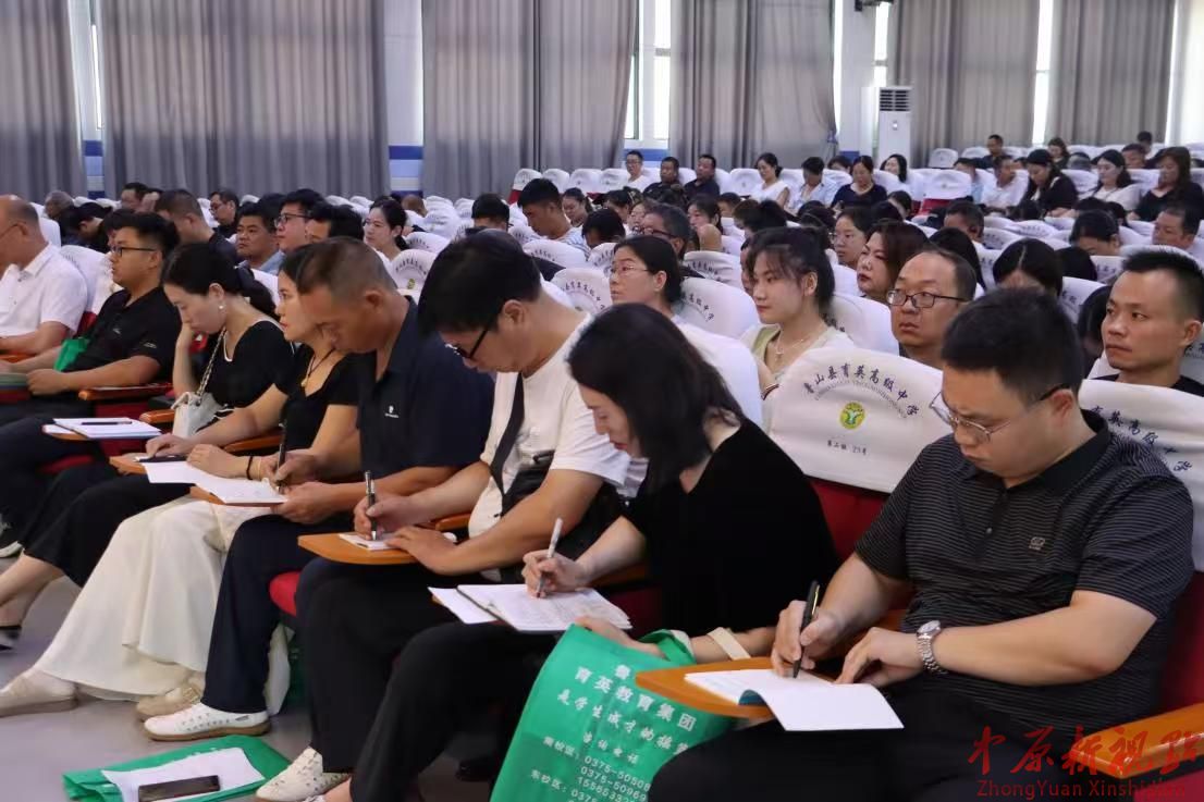 微信图片_20250829170735_352_2.jpg