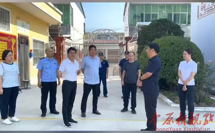 叶县常村镇： 筑牢安全防线   护航开学 季