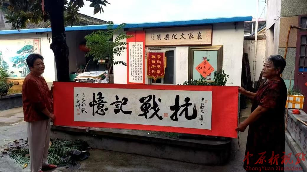 微信图片_20250831175300_372_2.jpg