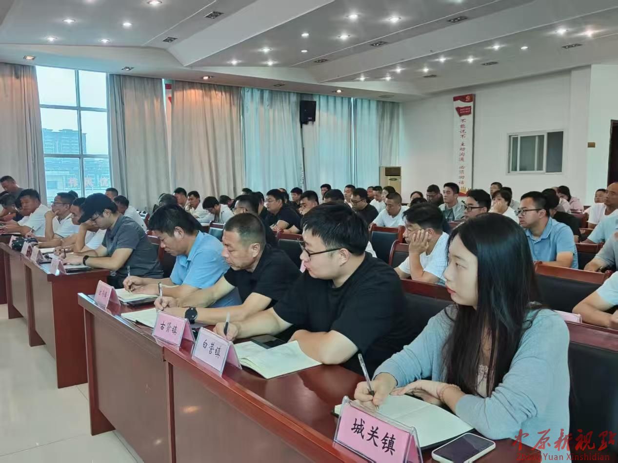 微信图片_20250904100938_405_2.jpg