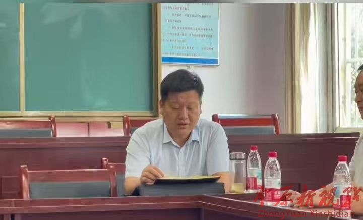 叶县马庄回族乡：携 手 调 研 促 教 育  同心协力谋发展