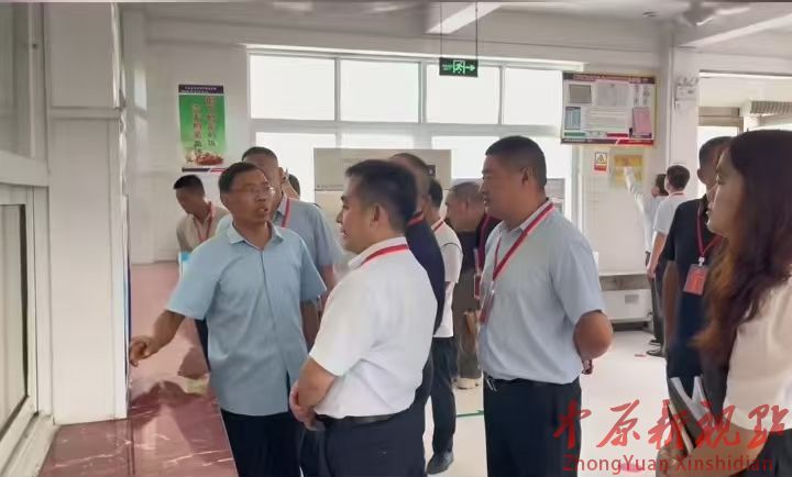 微信图片_2025-09-06_092426_288.jpg
