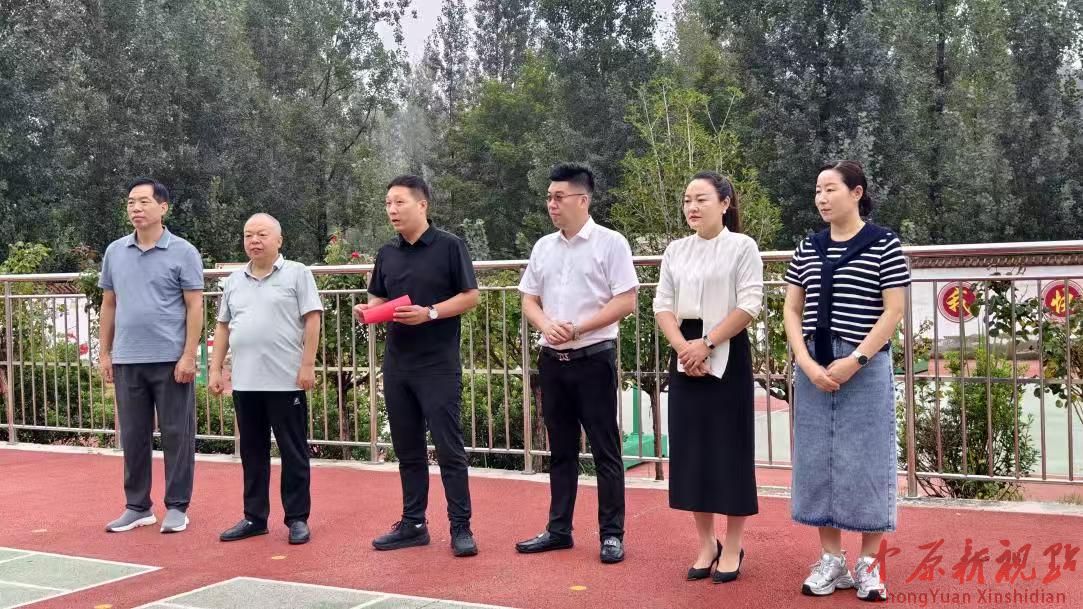 情暖教师节  爱洒团城乡 河南臻福智诺健为团城二小捐赠 7 万余元物资