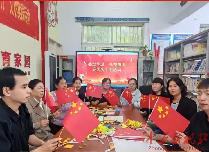 叶县龚店镇 ：小小五星红旗凝聚浓浓爱国情