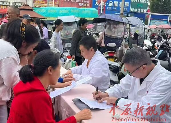 信阳市明港镇锋正堂携手西亚超市：免费咨询进门店，健康服务暖民心