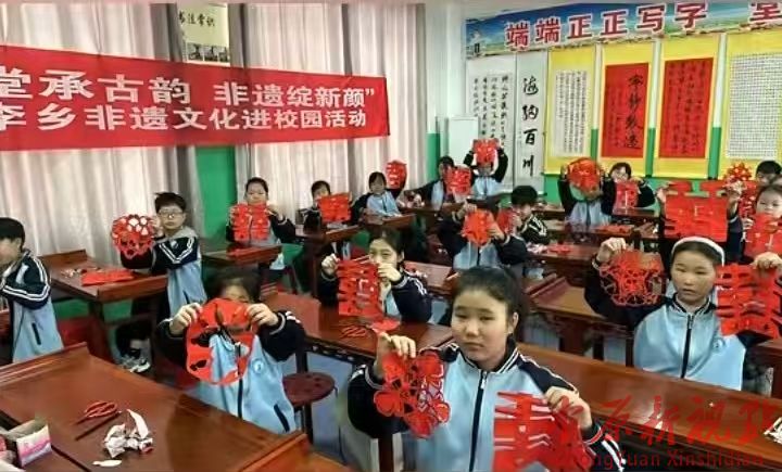 叶县邓李乡: 课堂承古韵 非遗绽新颜