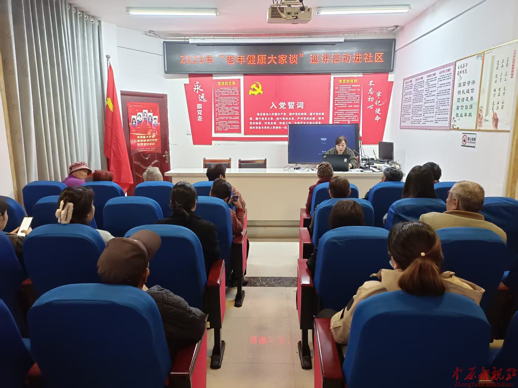 平顶山石龙区卫健委、石龙区计生协会组织开展“敬老月”进社区服务活动