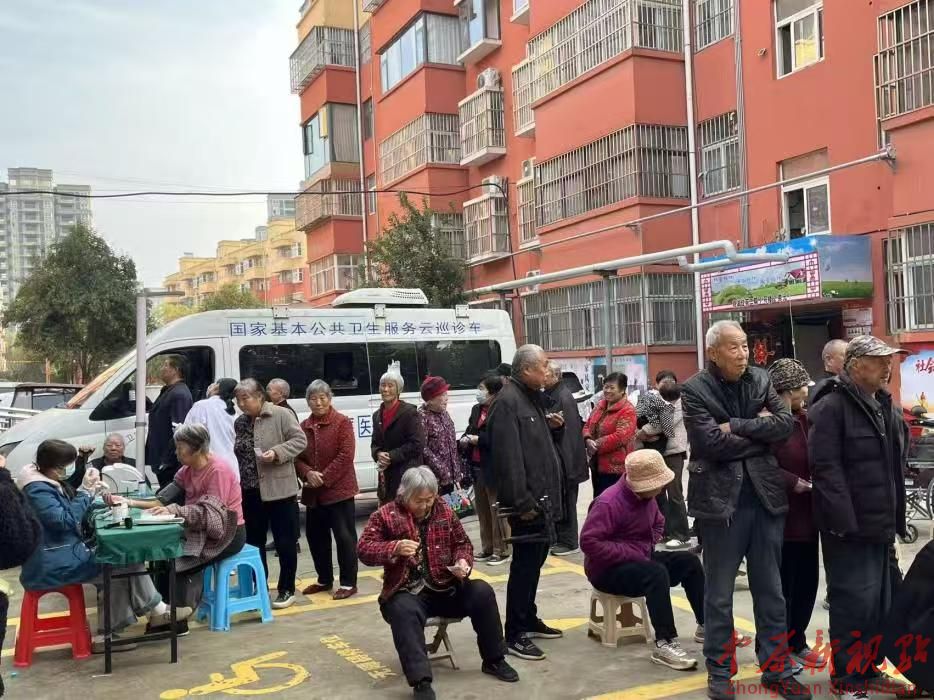 平顶山市石龙区：情暖重阳，家医贴心护航健康