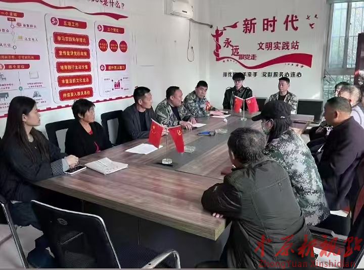 叶县马庄回族乡：抓基层高效能治理  推进秸秆禁烧等工作