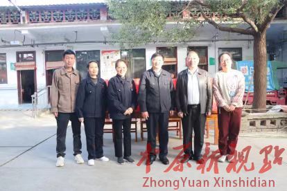 党建引领聚合力，志愿服务暖人心——中加集团开展“冬日送温暖”养老机构慰问活动
