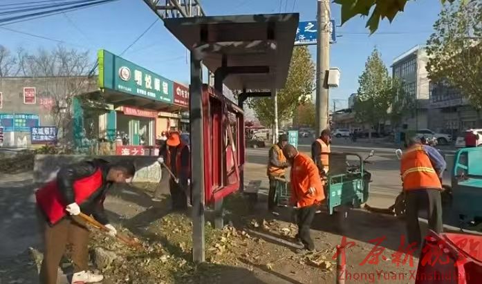 叶县邓李乡 ：镇区环境集中整治在行动