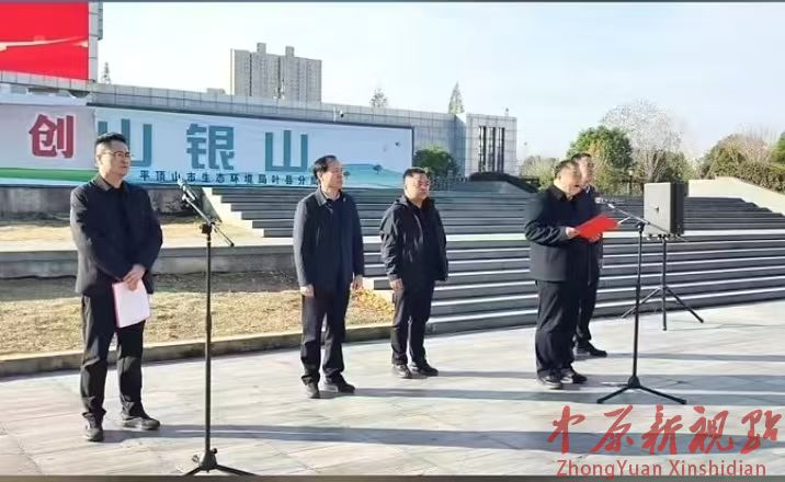 叶县住建局 ：工会送暖传大爱  住建护航守初心