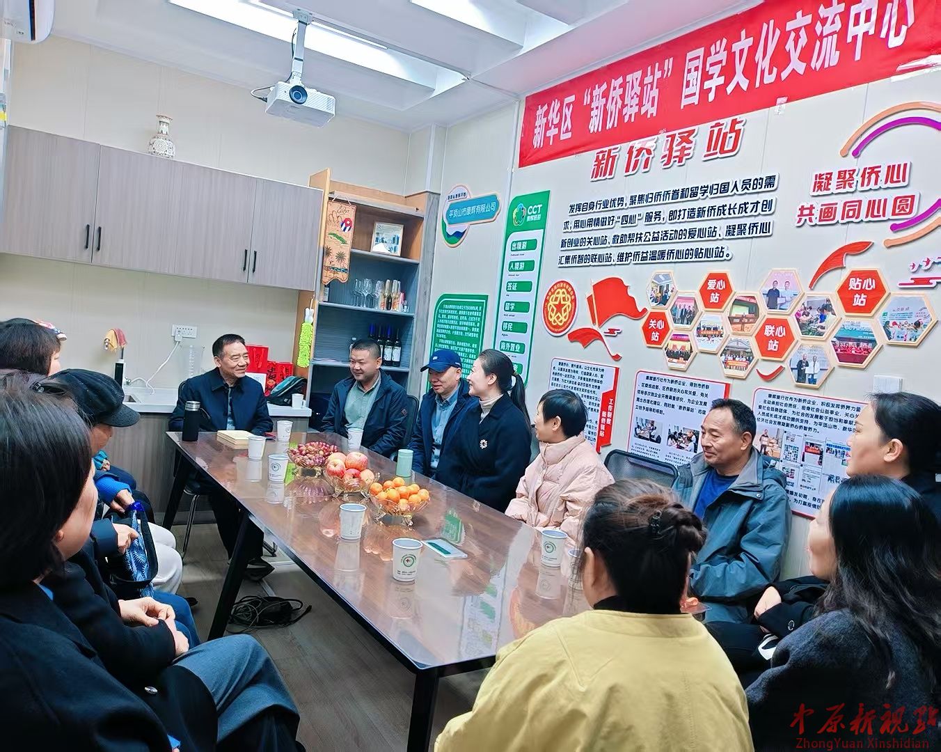 服务侨界群众 坚定文化自信 新华区新侨驿站开讲国学文化