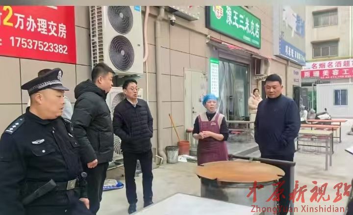 叶县昆阳街道 ：集中开展占道经营整治行动