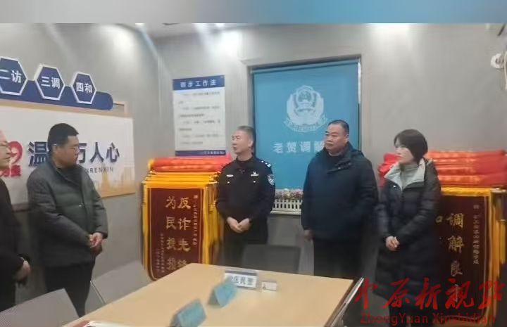 叶县盐都街道 ：考察拓视野 实干提质效