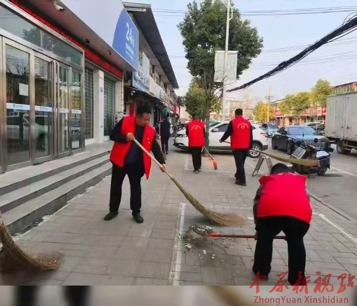 叶县龚店镇 ：开展镇区卫生“大扫除”志愿活动