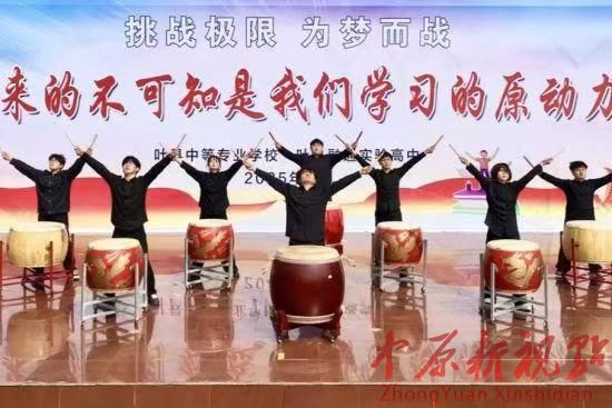 河南叶县巴韵艺考：艺术教育为桥  点亮学子梦想