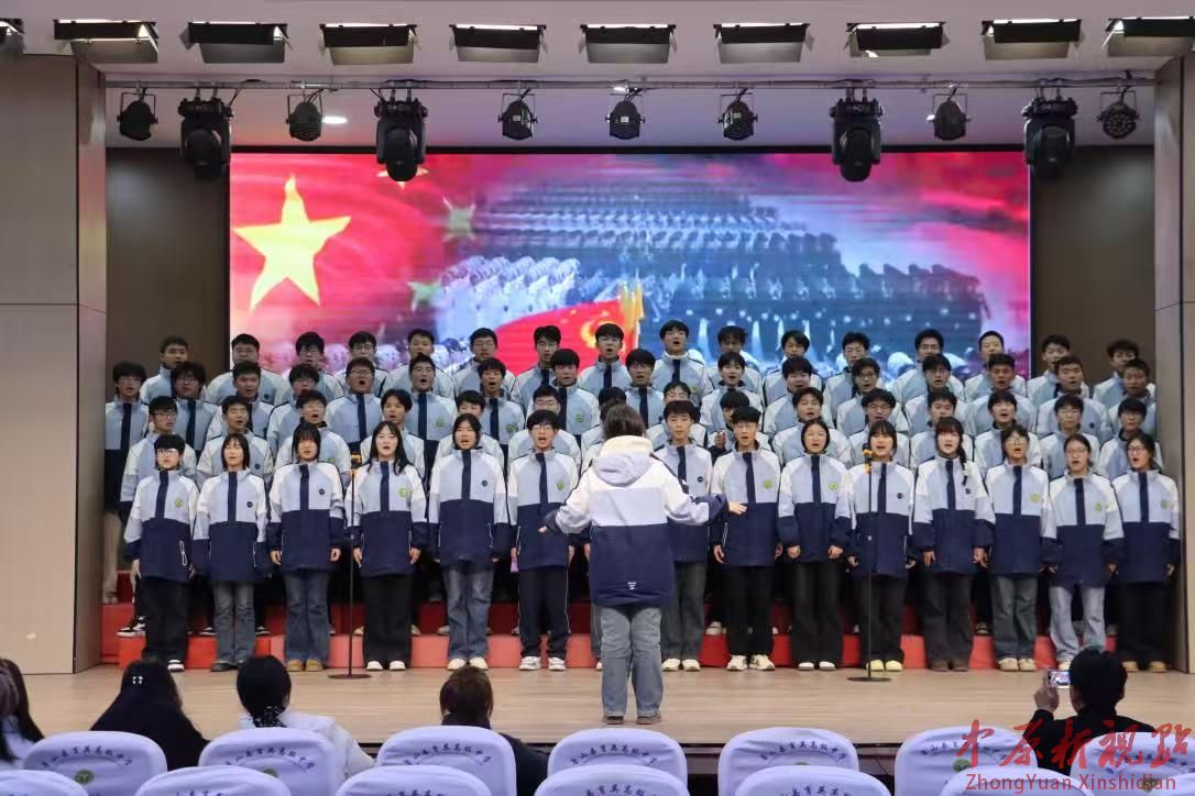 鲁山县育英高中：红歌诗朗诵齐鸣，翰墨绘元旦新篇