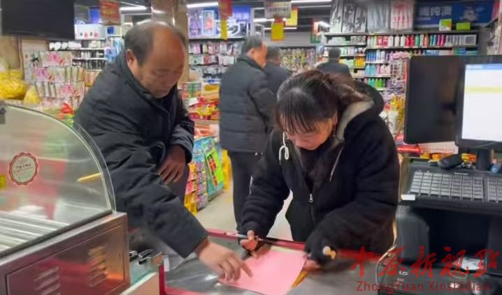 叶县常村镇：严守禁燃规定  守护平安家园 