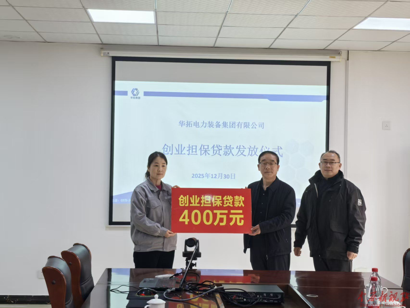 平顶山高新区人力资源管理局打出惠企“组合拳”为企业发展注入强劲动能