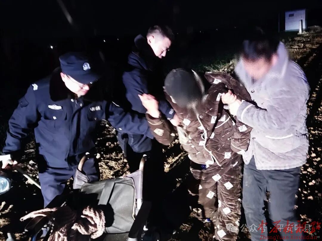 七旬老人寒冬走失 警网联动30分钟火速救援！