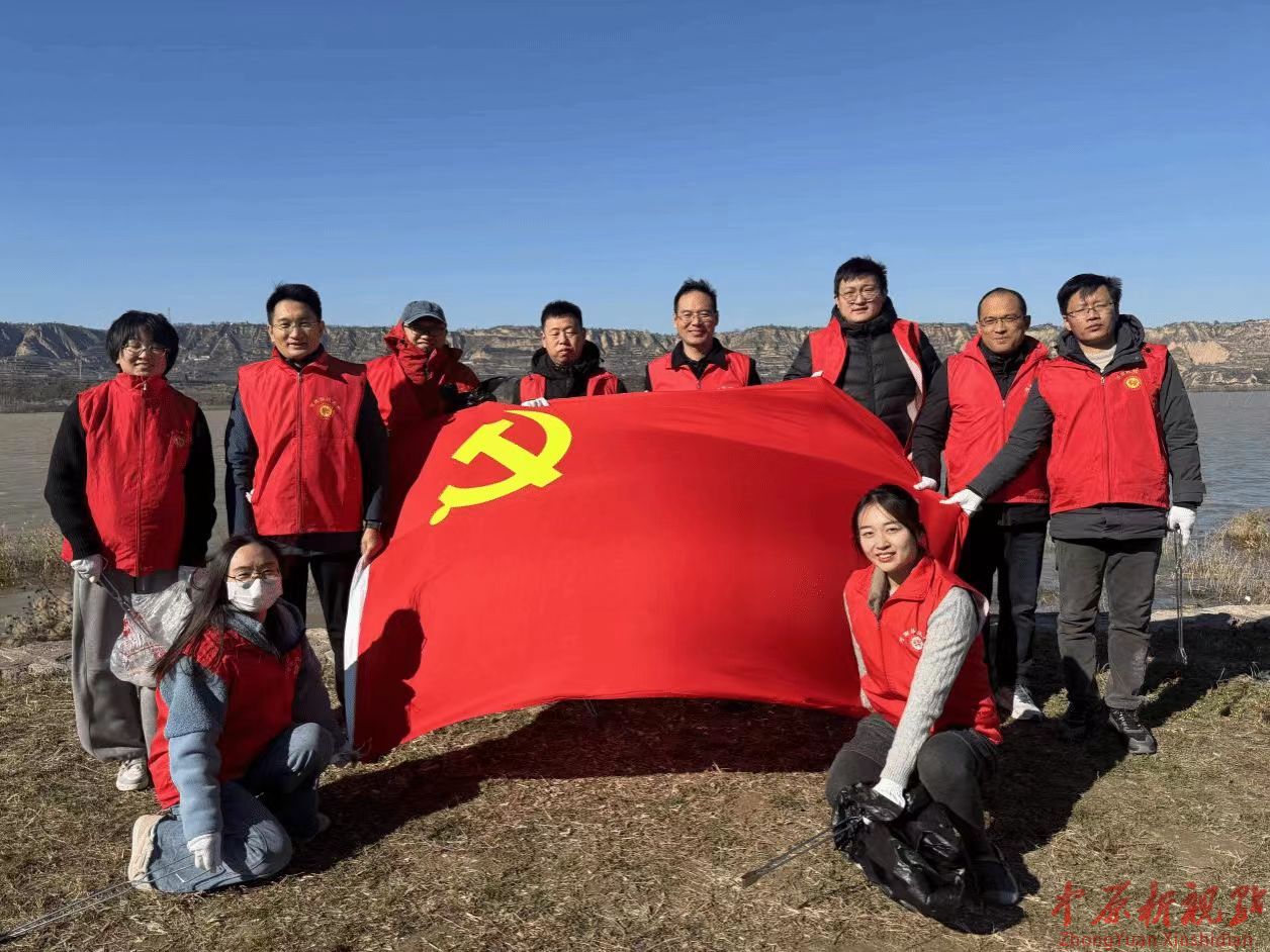 河南科技大学应用工程学院 开展“守护母亲河，党建润初心”志愿服务活动