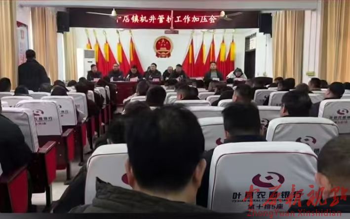 叶县辛店镇 ：抓实机井排查维修   筑牢农田灌溉保障