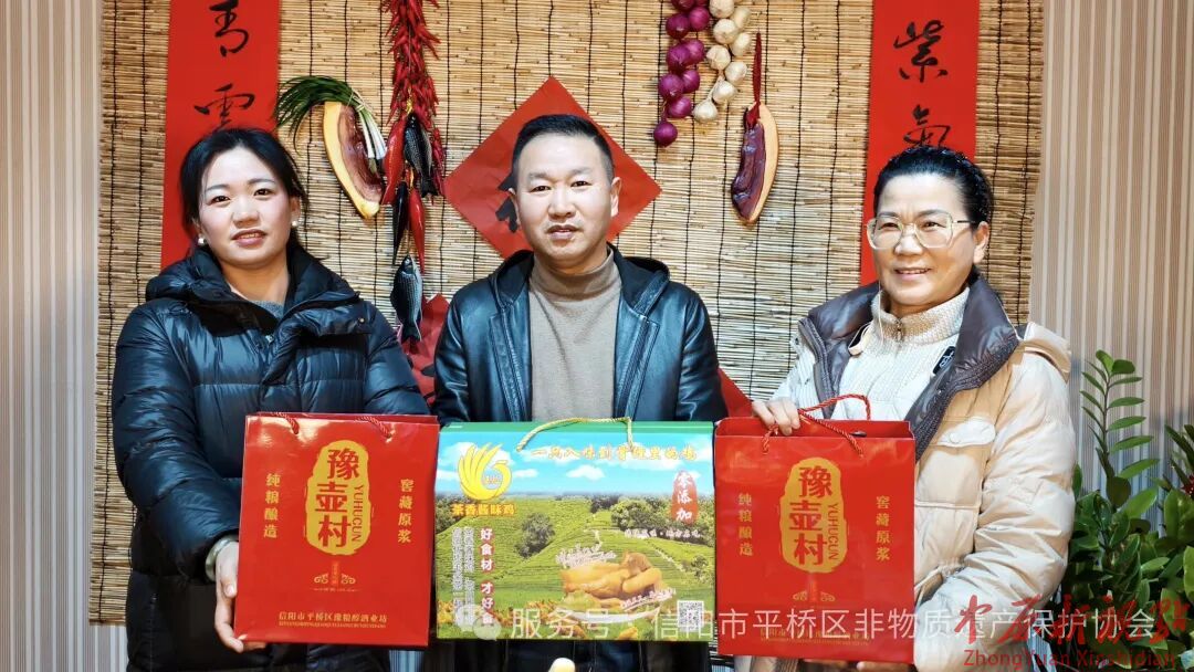 平桥非遗聚力！星瑞餐饮×豫壶村酒业达成合作，吃着茶香鸡喝着豫壶村才是地道信阳味