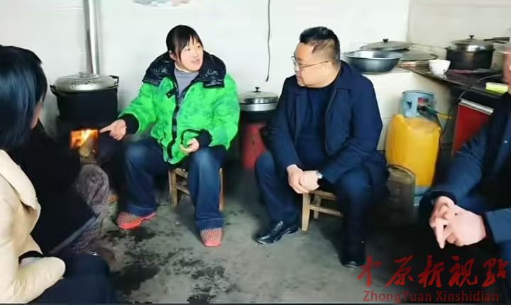 叶县住建局寒冬送暖、情系民生,节前走访慰问困难群众