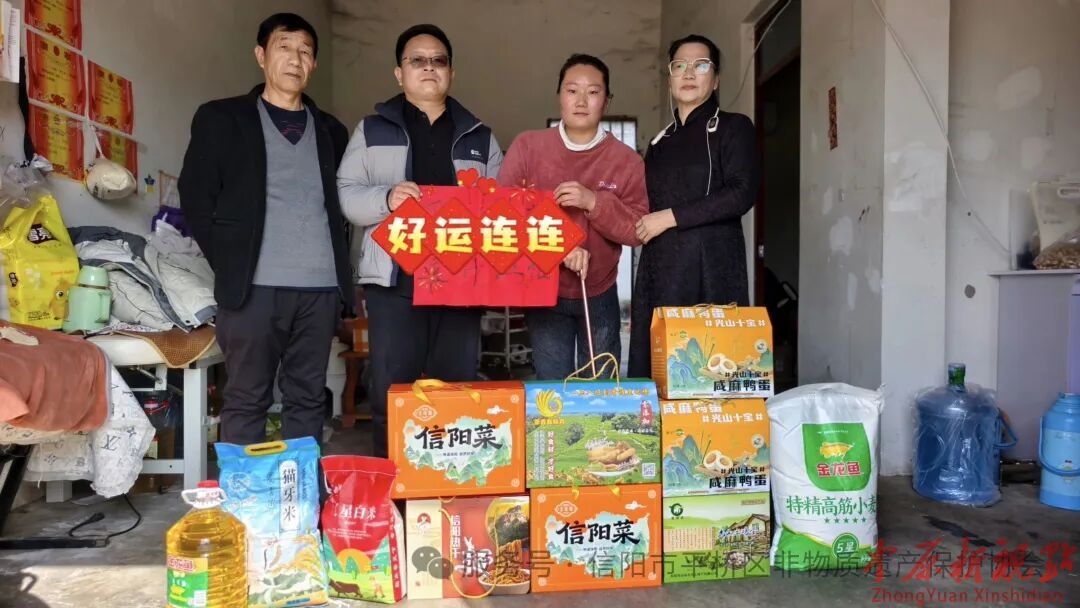 刻刀映初心，大爱护非遗！信阳市平桥非遗人齐心助力尹燕渡难关，协会用真情为皮影传承续航