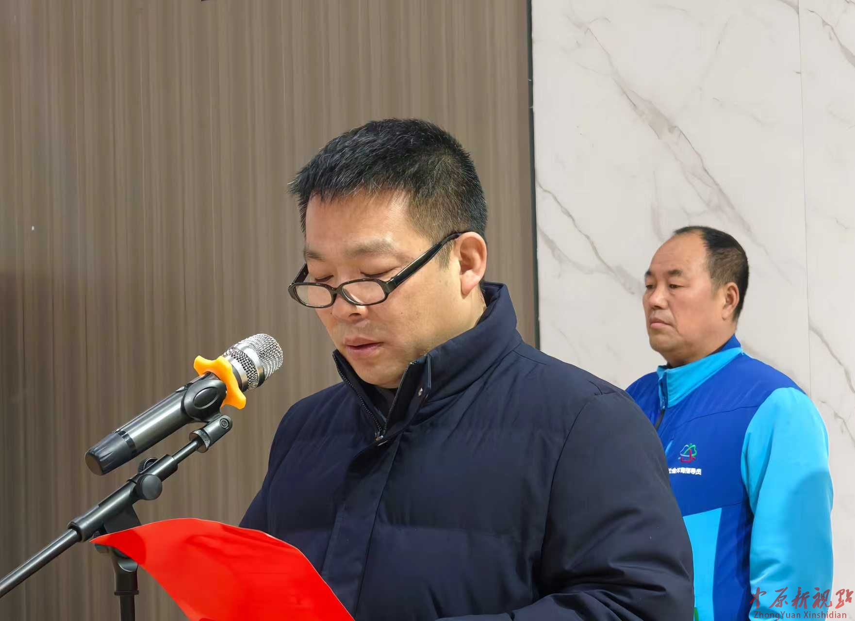 叶县春节健身气功比赛圆满落幕
