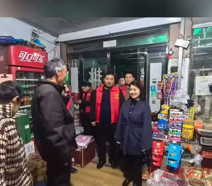 叶县田庄乡：筑牢烟花爆竹禁燃禁放安全防线