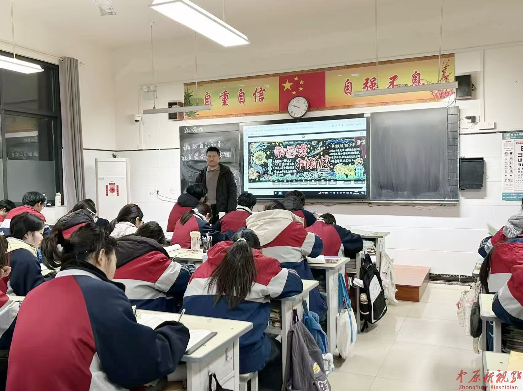 鲁山县育英高中：以青春之名，让雷锋精神在三月绽放