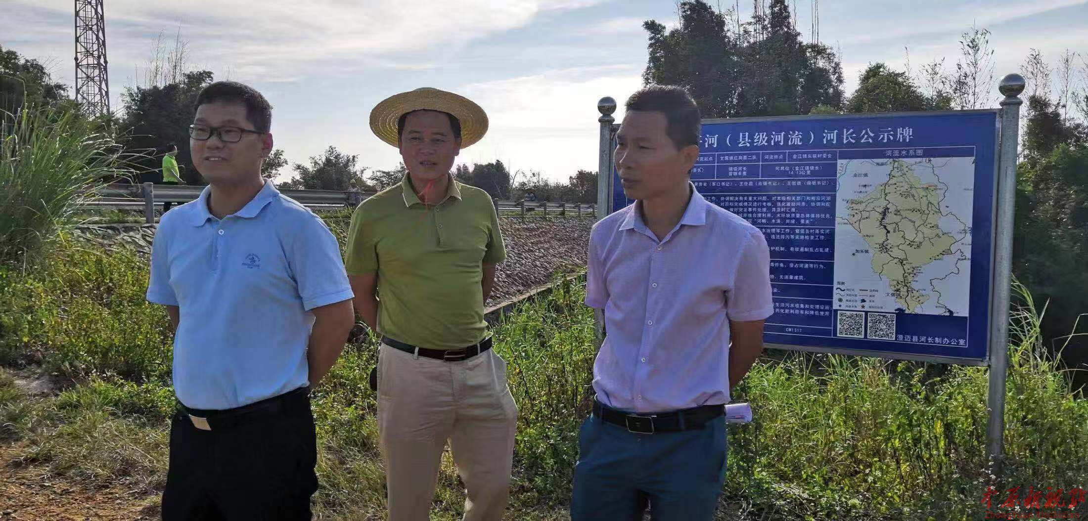 徐伟松：从鲁山一高走出的农业逐梦人