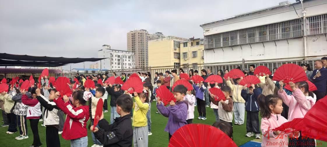 家园携手伴成长 同心共育筑未来 ——鲁山县一幼家长开放日活动圆满举行