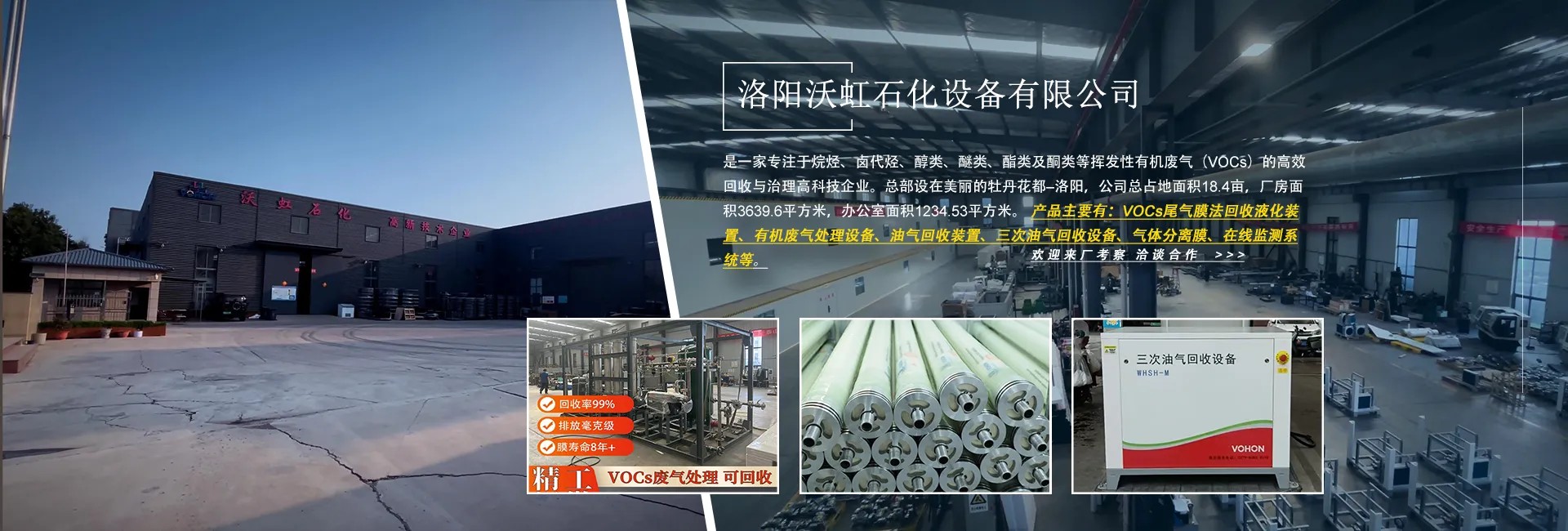 轮播1.jpg