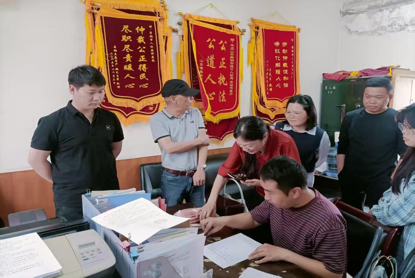 柔性调解化纠纷 高效维权促和谐